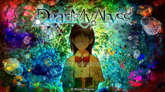 純文学っぽい？『Dear My Abyss』攻略レビュー