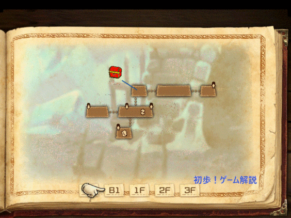 チャプター17のマップその2 宝箱の場所。