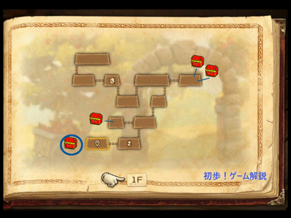 チャプター3のマップ。宝箱と隠し部屋の場所。