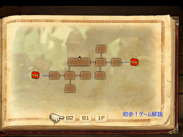 チャプター14のマップその3。宝箱と隠し部屋の場所。