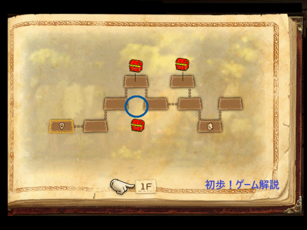 チャプター1のマップ。宝箱と隠し部屋の場所。