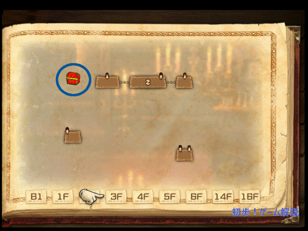 チャプター9のマップ。宝箱と隠し部屋の場所。