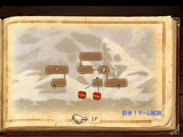 チャプター16のマップその1。宝箱と隠し部屋の場所。