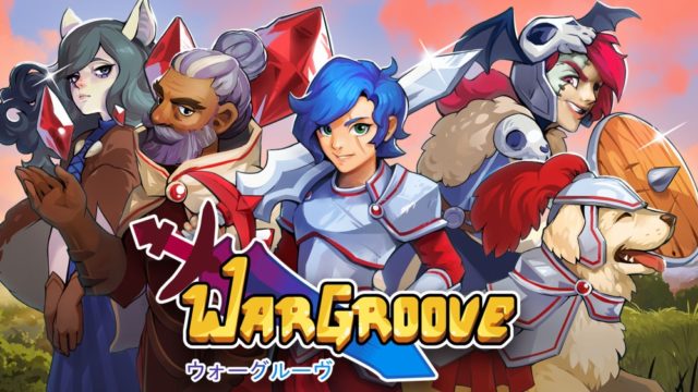 ファイアーエムブレムより手強い『Wargroove』レビュー
