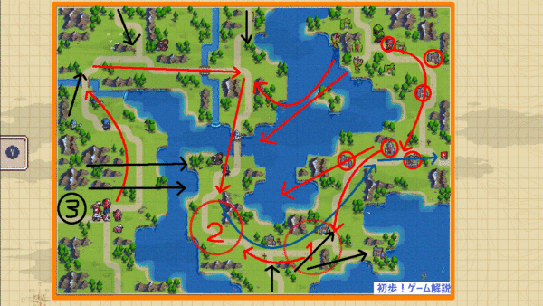 ミッション3-3MAP戦略