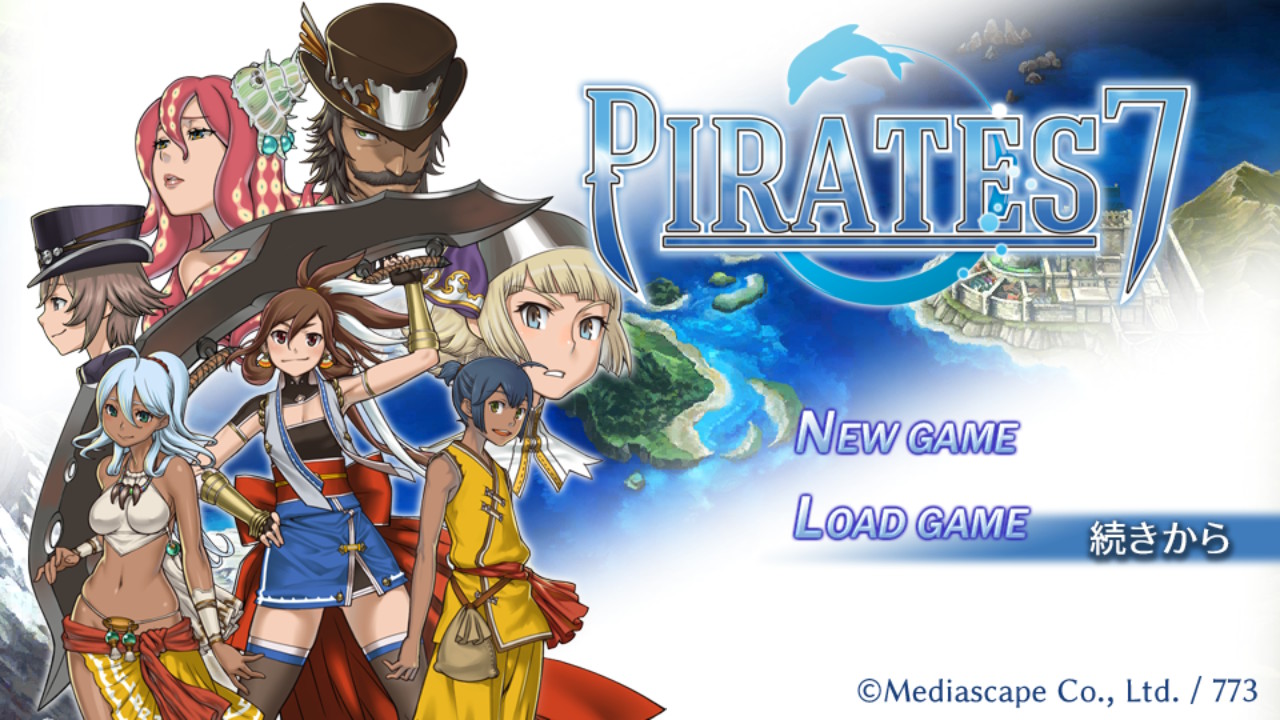 パズル感覚！シミュレーションRPG『PIRATES7(パイレーツ7)』攻略レビュー