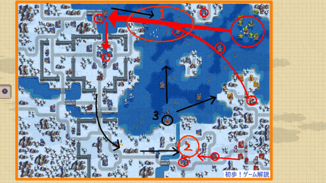 第6幕(ミッション2)Sランク攻略