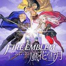 初代から飛躍し過ぎ！『ファイアーエムブレム風花雪月』感想レビュー