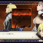 EP15 煉獄の谷【FE風花雪月】